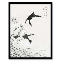 Artery8 Numata Kashu Framed Wall Art Tufted Duck & Reed Flower Japan - Size: A4 - thumbnail 1