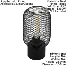Loops 2 PACK Table Lamp Desk Light Black Steel Round Wire Mesh Shade 1x 60W E27 - thumbnail 2