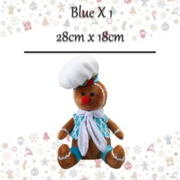 VFM e-Store Christmas Sitting Gingerbread Decoration 28cm x 18cm Blue X 1 - Size: 28 cm x 18 cm - thumbnail 2