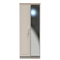Ready Assembled 2 U Norfolk Tall 2 Door Mirrored Wardrobe (Ready Assembled) in Taupe - thumbnail 1