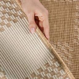 Ted Baker Flatweave Dorothy Indoor Outdoor Rug Checkerboard Design in Beige - Size: 120 cm x 170 cm - thumbnail 6