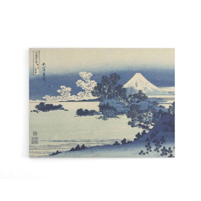 "Artery8 Hokusai Beach Of Shichirigahama Canvas Japanese Wall Art - Size: W18"" x H24""" - image 1