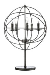 Orsina Modern 5 Arm Table Lamp With Circular Metal Frame, Unique Home Lighting, Decorative Lamp With 5 Bulb Holders in Black - thumbnail 1