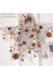 KDMD Halloween Wishing Bottle LED String Lights 2M 10 Bulbs IP44 in Clear - thumbnail 6