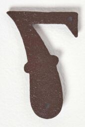 Homescapes Cast Iron House number, 7 in Brown - thumbnail 2