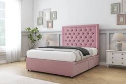 "Sloomy Amberley Plush Divan Bed Base 4 Drawers With 26"" Strutted Headboard & 12"" Matching Footboard in Cream - Size: Small Double" - thumbnail 3