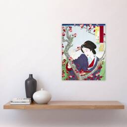 "Artery8 Tsukioka Yoshitoshi Japanese Woman by a Plum Tree Wall Art Print - Size: W12"" x H16""" - thumbnail 4