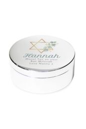 Personalised Memento Company Personalised Bat Mitzvah Round Trinket in Metallic Silver - thumbnail 1