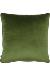 Prestigious Textiles Sumba Floral Printed Cushion in Coral - Size: 50 cm x 50 cm - thumbnail 2
