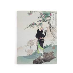 "Artery8 Woman Picking Mountain Cherry Canvas Wall Art Print Ogata Gekko in Green - Size: W18"" x H24""" - thumbnail 1