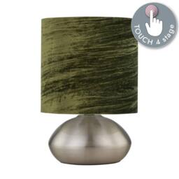 First Choice Lighting Jenson - Brushed Chrome Touch Table Lamp with Green Velvet Shade in Silver - thumbnail 5