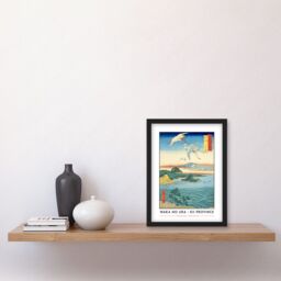 Artery8 Waka no ura Kii Province Utagawa Hiroshige Japan Woodblock Classic Collection Artwork Framed Wall Art Print A4 in Black - thumbnail 2