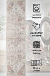 Kukoon Washable Runner Rug Beige Traditional Long Hallway Carpet Mat 80cm x 300cm - Size: 80 cm x 300 cm - thumbnail 1