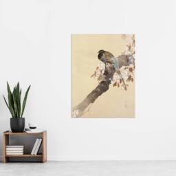 "Artery8 Pheasant On Cherry Blossom Branch Japanese Wall Art Print Koson in Beige - Size: W12"" x H16""" - thumbnail 4