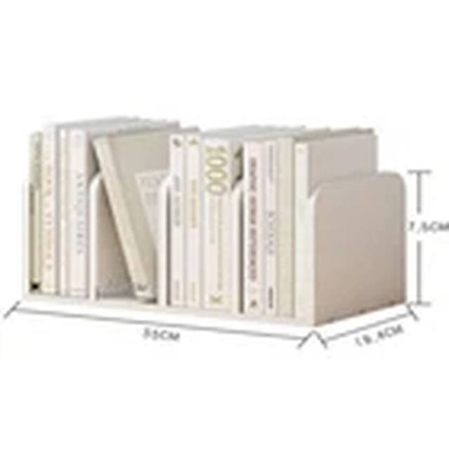 Havendro White - 35cm/4 grids Wooden Desktop Rack Storage Shelf Bookcase