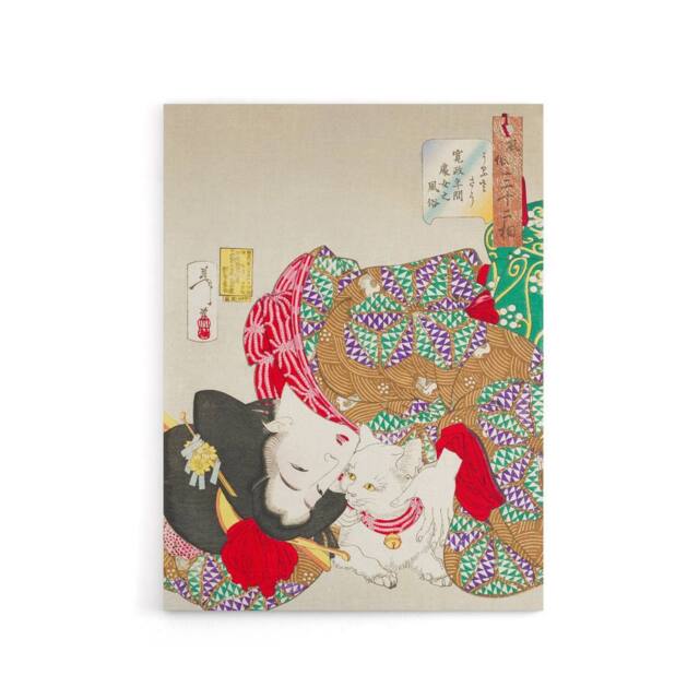 "Artery8 Yoshitoshi Woman With Pet Cat Vintage Japanese Canvas Art Print - Size: W12"" x H16""" - image 1