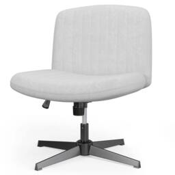 Gartistgo Ergonomic Cross-Legged Swivel Office Chair Armless Height Adjustable in Grey
