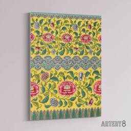 "Artery8 Owen Jones Colourful Ornamental Flower Pattern Canvas Wall Art Print in Yellow - Size: W12"" x H16""" - thumbnail 2