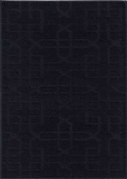 Desire Rugs Ivy Anti-Slip Cubed Trellis Design Doormat - Machine Washable for Easy Care in Black - Size: 40 cm x 60 cm - thumbnail 2