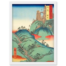 Artery8 Kanegasaka Tanba Province Utagawa Hiroshige Japan Woodblock Artwork Framed Wall Art Print A4 in White - thumbnail 1
