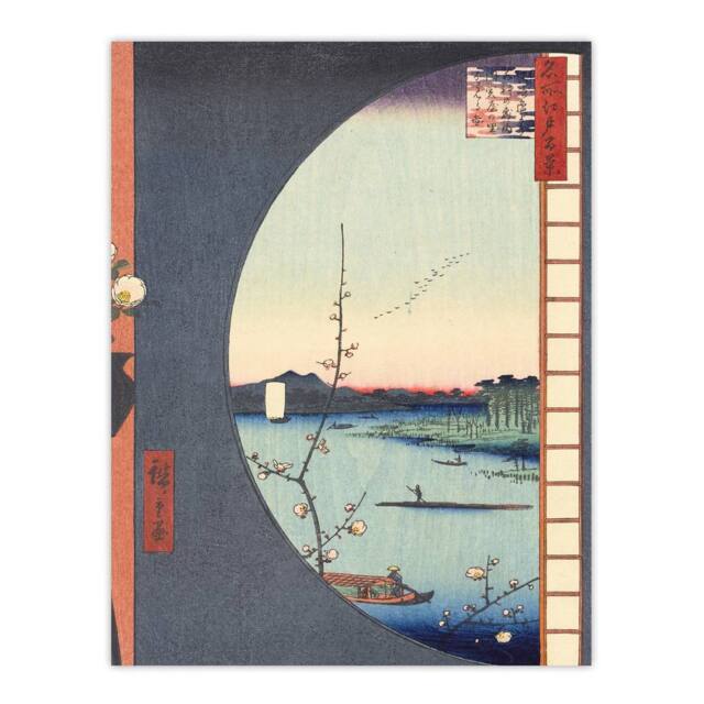 "Artery8 View From Suijin Shrine Massaki Wall Art Print Utagawa Hiroshige - Size: W18"" x H24""" - image 1