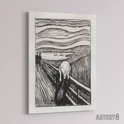 "Artery8 The Scream 1895 Black & White Munch Vintage Canvas Wall Art - Size: W18"" x H24""" - thumbnail 2