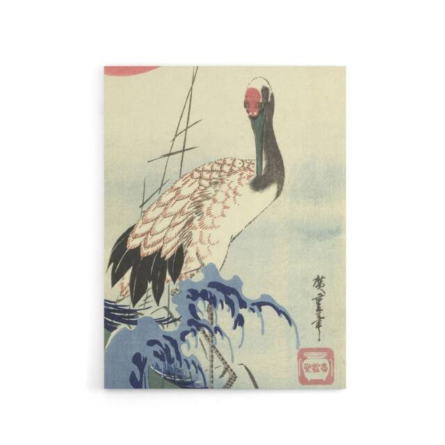 "Artery8 Hiroshige Crane & Surf Wave Canvas Japanese Wall Art in Blue - Size: W18"" x H24""" - image 1