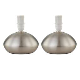 First Choice Lighting Set of 2 Jenson - Brushed Chrome 23cm Touch Table Lamp Bases in Silver - thumbnail 1