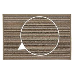 JVL Arona Machine Washable Latex Backed Doormat, 40x60cm, Beige - Size: 40 cm x 60 cm - thumbnail 9