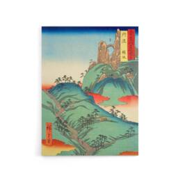 "Artery8 Kanegasaki Tanba Province Canvas Japanese Wall Art in Blue - Size: W18"" x H24""" - thumbnail 1