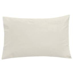 Smart Living Luxury 100% Egyptian Cotton Housewife Pillowcase Pair in Ivory - Size: Standard Pillow Case - thumbnail 1