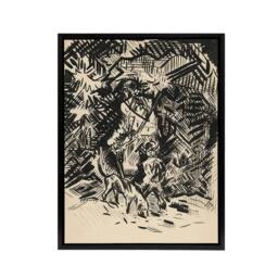 "Artery8 Hunter With Child & Hound Kubincan Black Framed Canvas Art Print - Size: W12"" x H16""" - thumbnail 1