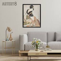 "Artery8 Women Preparing Sashimi Framed Canvas Wall Art Print Utamaro Kitagawa in Khaki - Size: W12"" x H16""" - thumbnail 3
