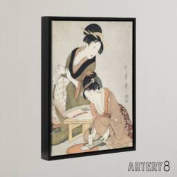 "Artery8 Women Preparing Sashimi Framed Canvas Wall Art Print Utamaro Kitagawa in Khaki - Size: W12"" x H16""" - thumbnail 2