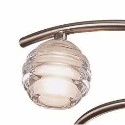 Netlighting Sphere Semi Flush 4 Light G9 Satin Nickel in Grey - thumbnail 5
