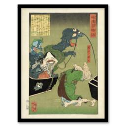 Artery8 Tsukioka Yoshitoshi Greedy Old Woman with a Box of Demons Framed Art in Green - Size: A4 - thumbnail 1