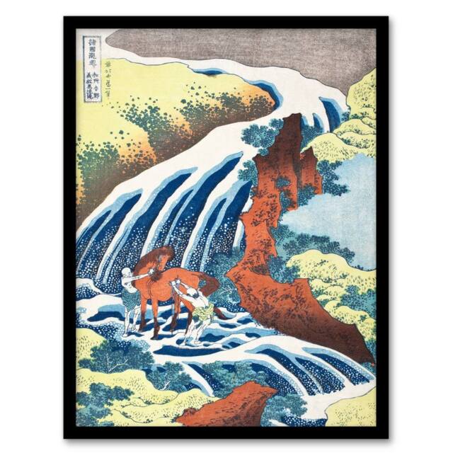 Artery8 Hokusai Framed Wall Art Waterfall Where Yoshitsune Washed His Horse in Blue - Size: A4 - image 1