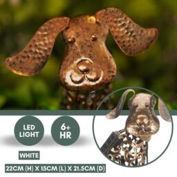 Marco Paul 20cm Bronze Steel Solar Silhouette Dog Ornament in Copper - thumbnail 6