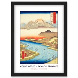 Artery8 Mount Otoko in Hirakata Kawachi Province Utagawa Hiroshige Japan Woodblock Classic Collection Artwork Framed Wall Art Print A4 in Black - thumbnail 1