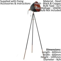 Loops Tripod Floor Lamp Light Black & Copper Shade 1 x 60W E27 Bulb Standard - thumbnail 2