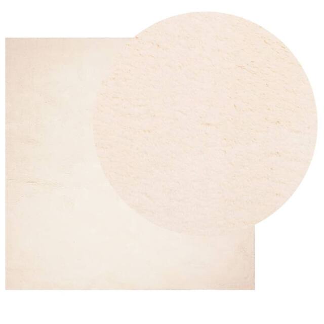 Berkfield Home Rug HUARTE Short Pile Soft & Washable Beige 200x200 cm - Size: Medium - image 1