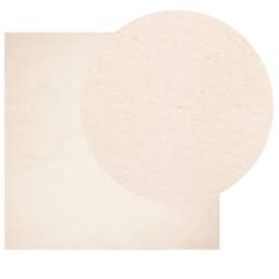 Berkfield Home Rug HUARTE Short Pile Soft & Washable Beige 200x200 cm - Size: Medium - thumbnail 1