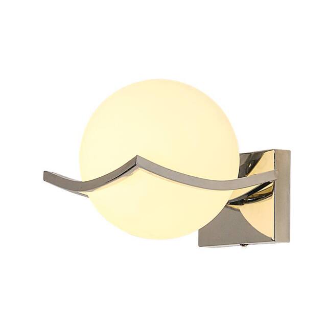 Pheashine Creative Round Wall Lamp Glass Globe E27 Socket (Not Included) 15cm in White - image 1