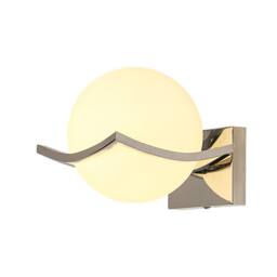 Pheashine Creative Round Wall Lamp Glass Globe E27 Socket (Not Included) 15cm in White