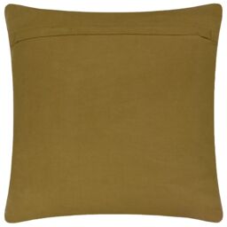 Wylder Tropics Dynasty Tiger Abstract Polyester Filled Cushion in Light Green - Size: 50 cm x 50 cm - thumbnail 2