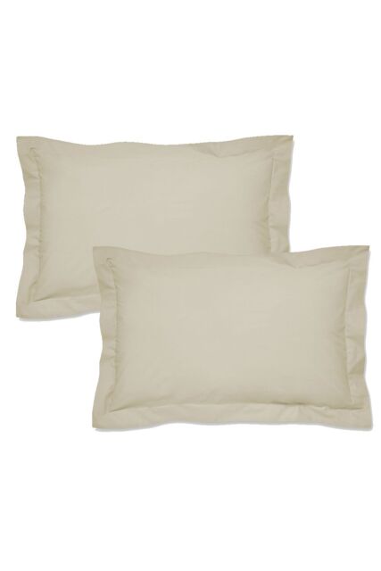 Catherine Lansfield 'Easy Iron Percale' Oxford Pillowcase Pair in Cream - image 1