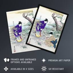 "Artery8 Flower Arranging Garden Vintage Japan Wall Art Print Ogata Gekko in Purple - Size: W12"" x H16""" - thumbnail 2