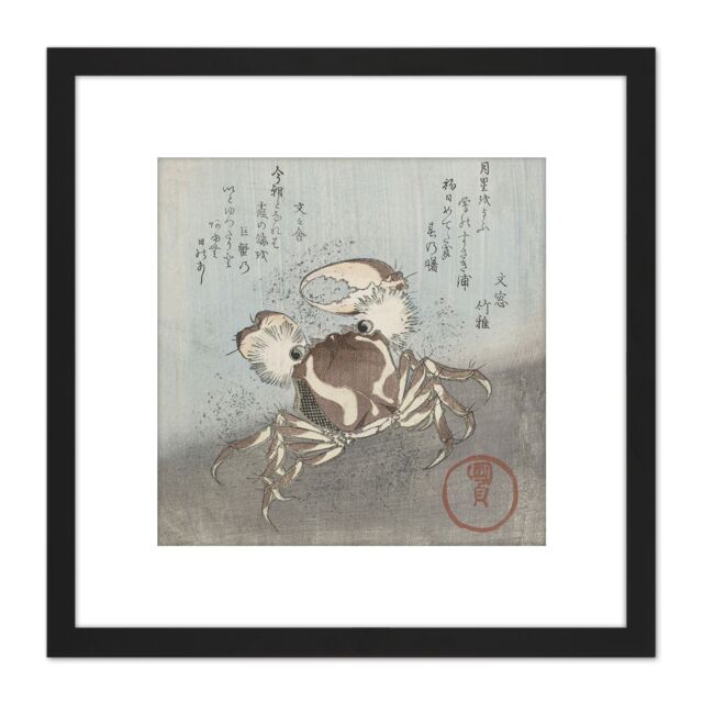 Artery8 Kunisada Utagawa Crab Walking Japan Woodcut 8X8 Inch Square Wooden Framed Wall Art Print Picture with Mount in Black - image 1