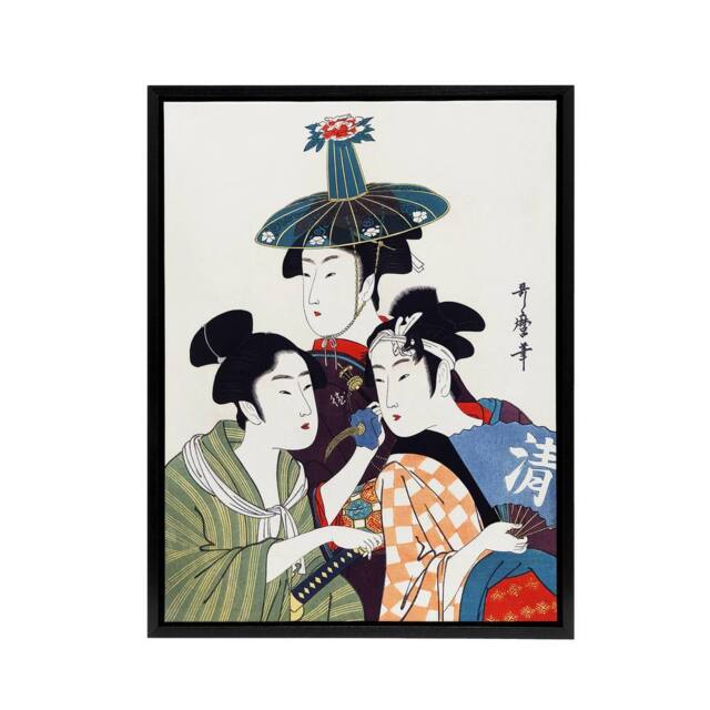 "Artery8 Young Men in Colourful Garments Framed Canvas Wall Art Print Kitagawa - Size: W12"" x H16""" - image 1