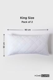 Homescapes King Size Quilted Pillow Protector, Pack of 2 in White - thumbnail 2